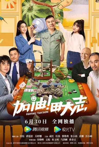 九九九精品视频