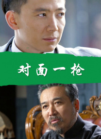 超级明星S